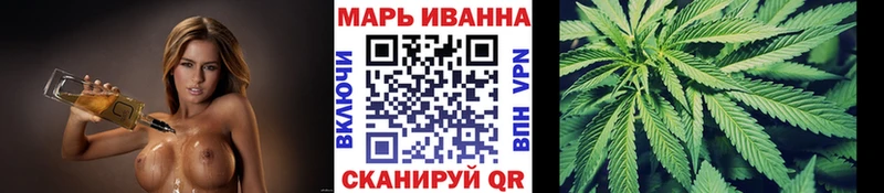 Купить Канабис  Меф  Cocaine  Альфа ПВП  ГАШИШ  Игарка