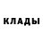 Метадон methadone TwInI BS