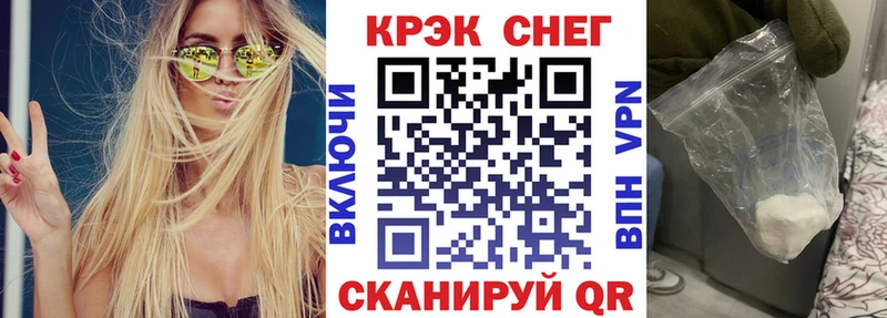 Купить  Игарка  Кокаин Columbia 