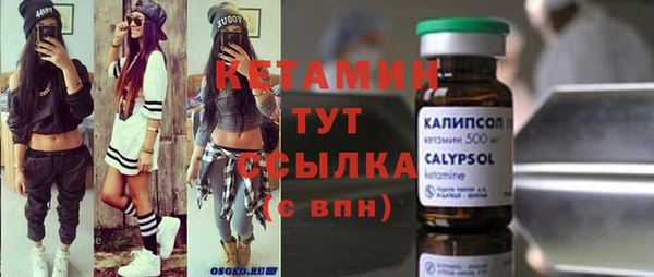 кокс Инта