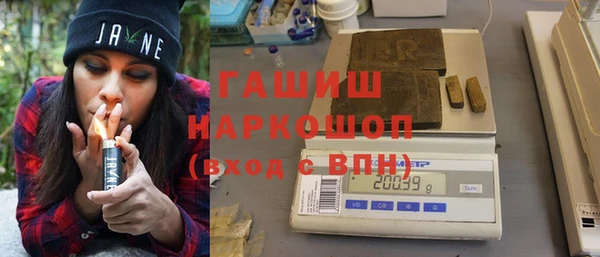 кокаин колумбия Инсар