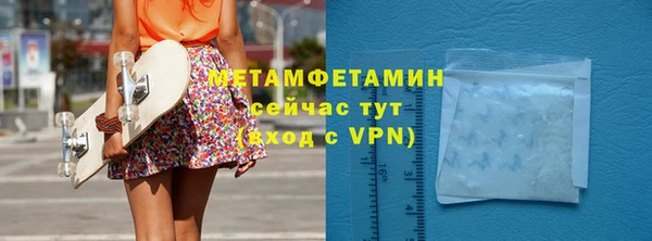 кокс Инта