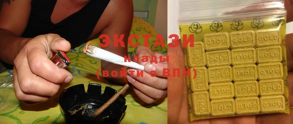 кокаин колумбия Инсар