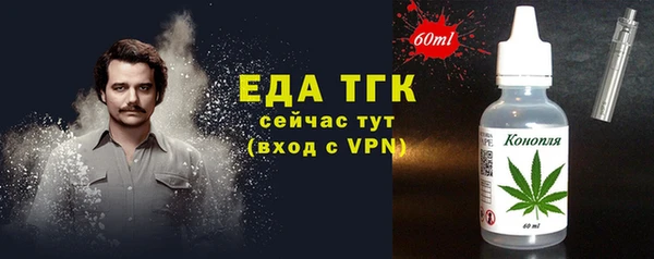 кокаин колумбия Инсар
