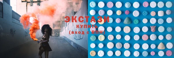 кокс Инта
