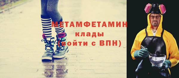 кокс Инта