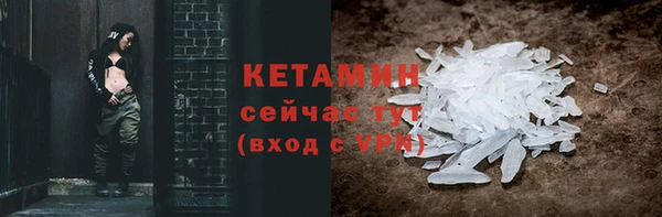 кокс Инта