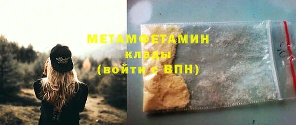 кокаин колумбия Инсар