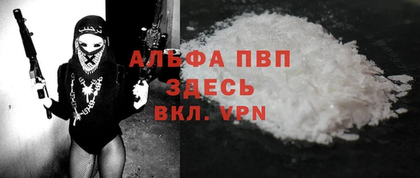 кокс Инта