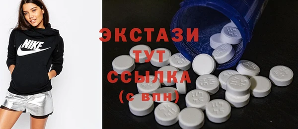 кокс Инта