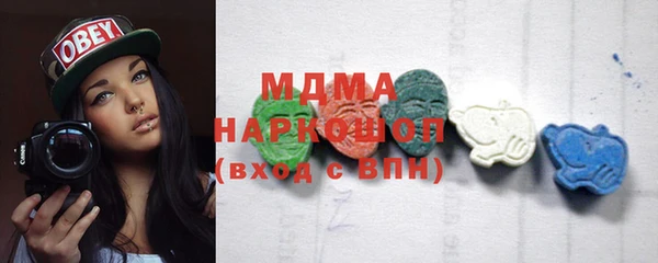 кокаин колумбия Инсар