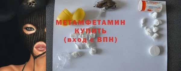 кокс Инта