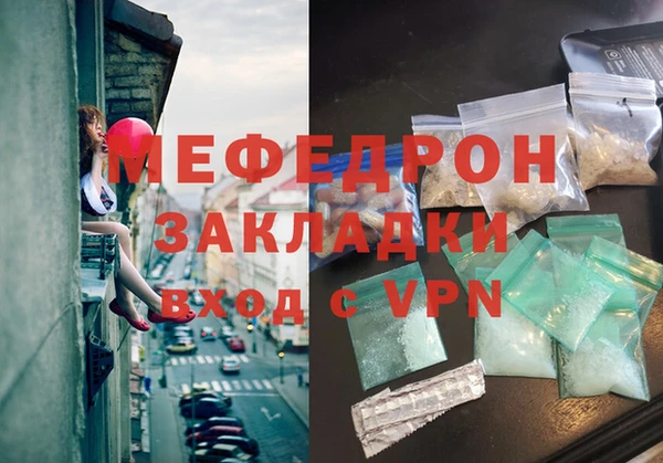 кокаин колумбия Инсар