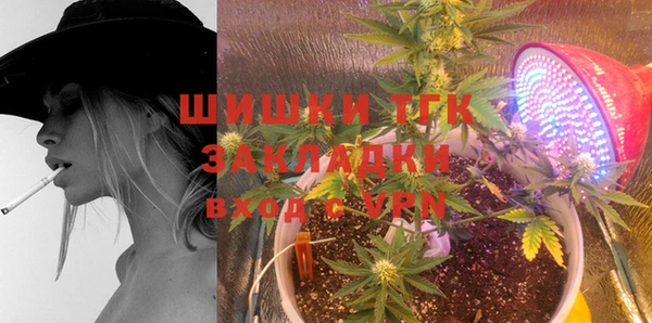 кокаин колумбия Инсар