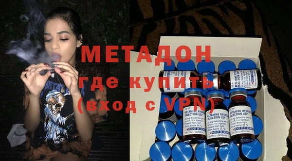 кокаин колумбия Инсар