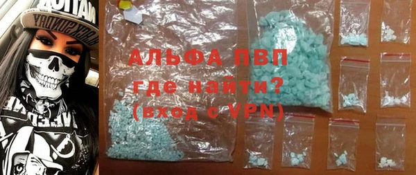 кокаин колумбия Инсар