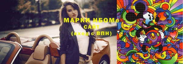 кокаин колумбия Инсар