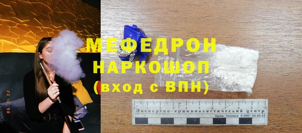 кокс Инта