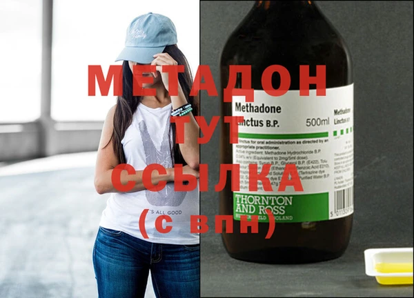 кокс Инта