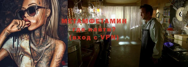 кокаин колумбия Инсар