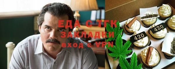 кокс Инта