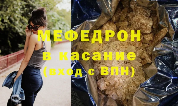 кокаин колумбия Инсар