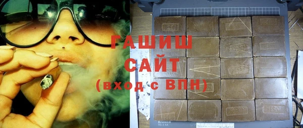 кокаин колумбия Инсар