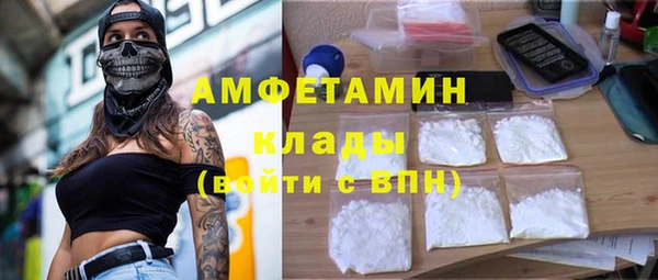 кокс Инта