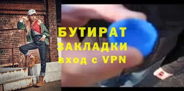кокаин колумбия Инсар