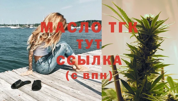 кокаин колумбия Инсар