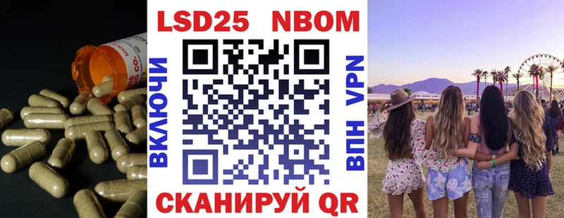 Купить  Игарка  ЛСД экстази кислота 